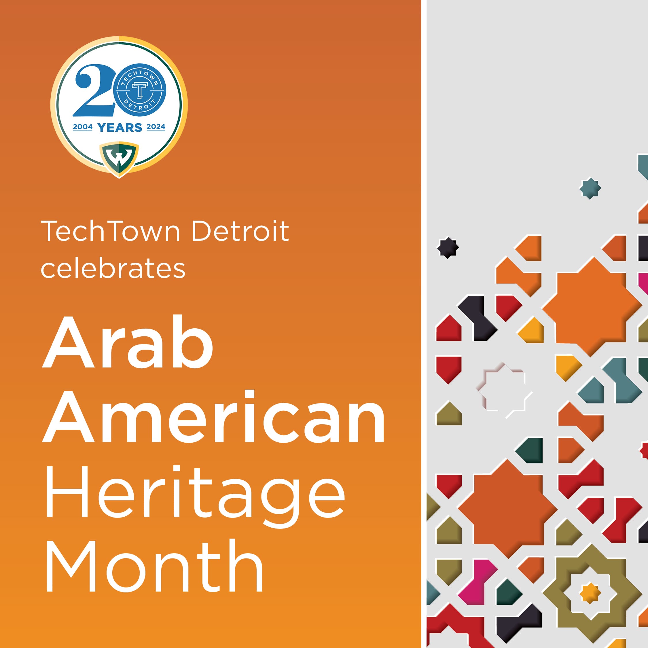 Arabic Heritage Month graphic